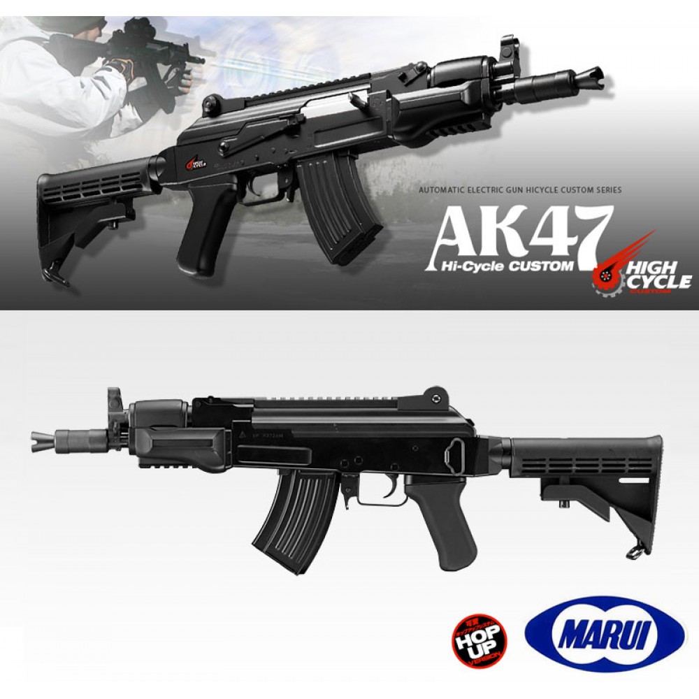 東京マルイ】AK47 HC ハイサイクルカスタム